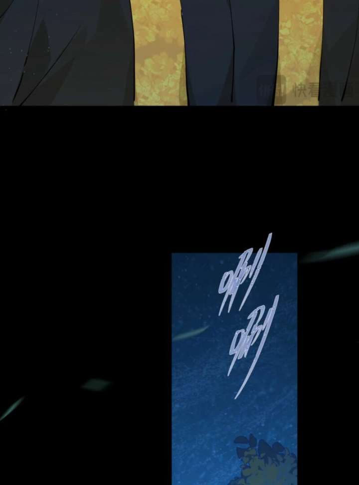 From Six to Sovereignty: The Girl Who Ruled Chapter 64 - Page 85