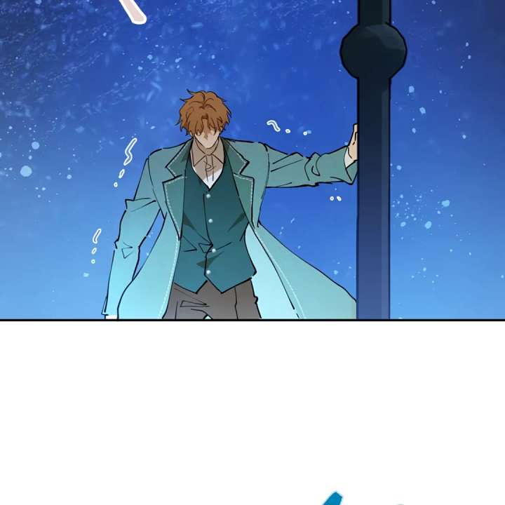 From Six to Sovereignty: The Girl Who Ruled Chapter 66 - Page 41