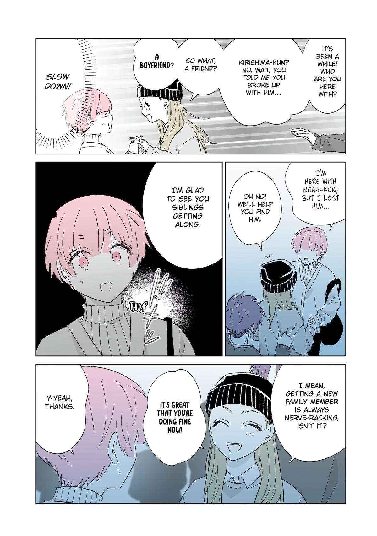 From Superfan to Stepsister Chapter 71 - Page 15