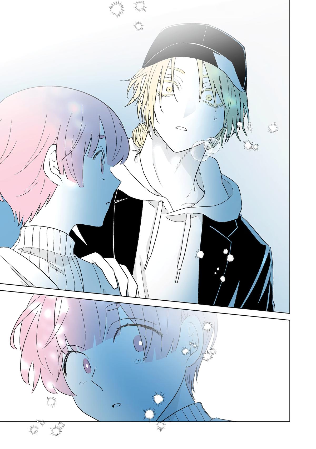 From Superfan to Stepsister Chapter 71 - Page 21