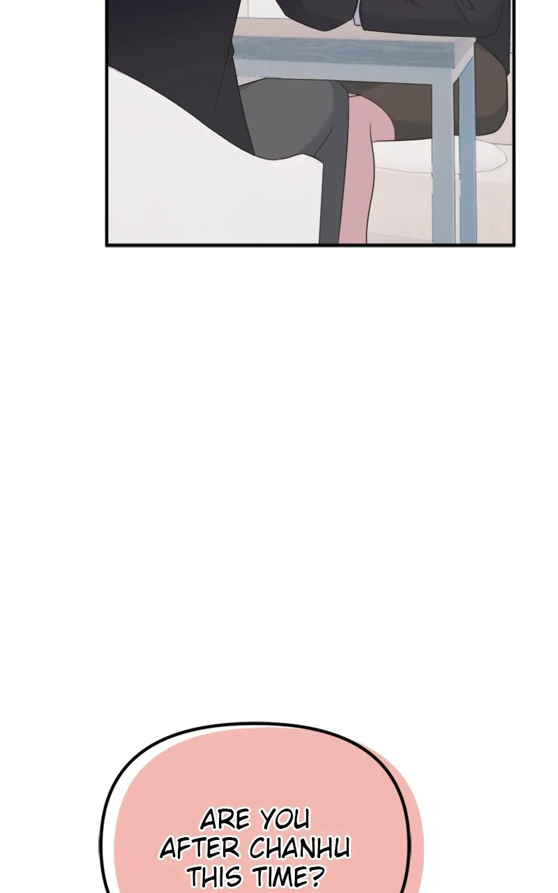 From The Shaking World - Chapter 23 - 33