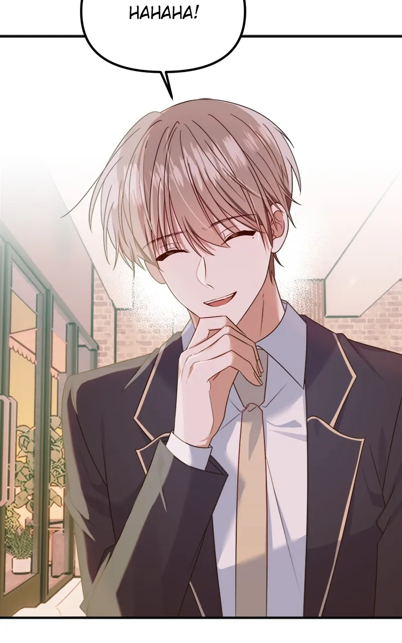 From The Shaking World - Chapter 23 - 45