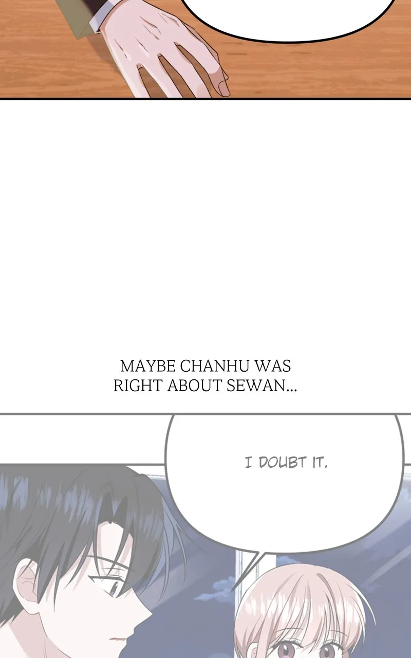 From The Shaking World - Chapter 23 - 50