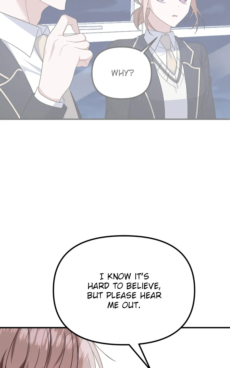 From The Shaking World - Chapter 23 - 51