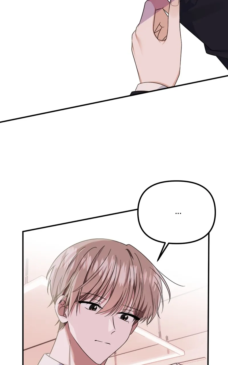 From The Shaking World - Chapter 23 - 64