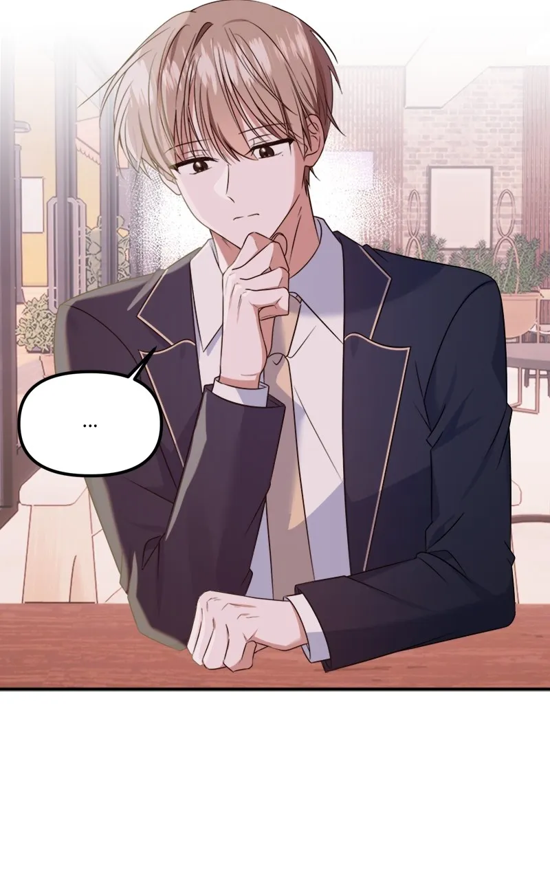 From The Shaking World - Chapter 23 - 75