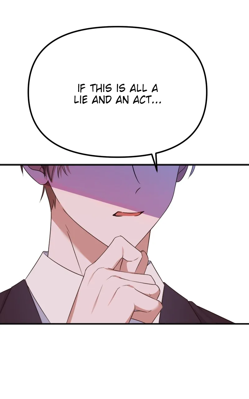 From The Shaking World - Chapter 23 - 76