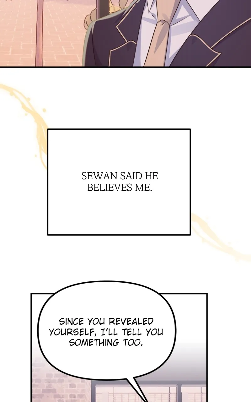 From The Shaking World - Chapter 23 - 81