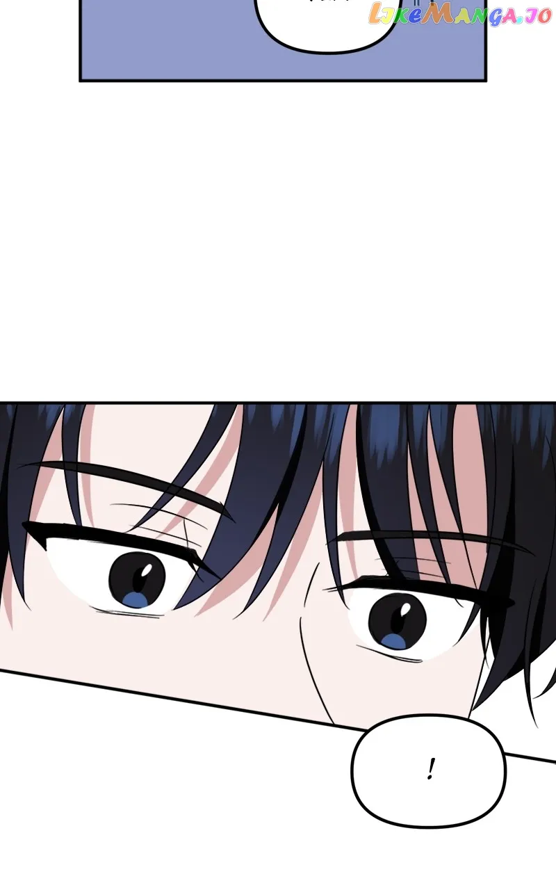 From The Shaking World - Chapter 24 - 11