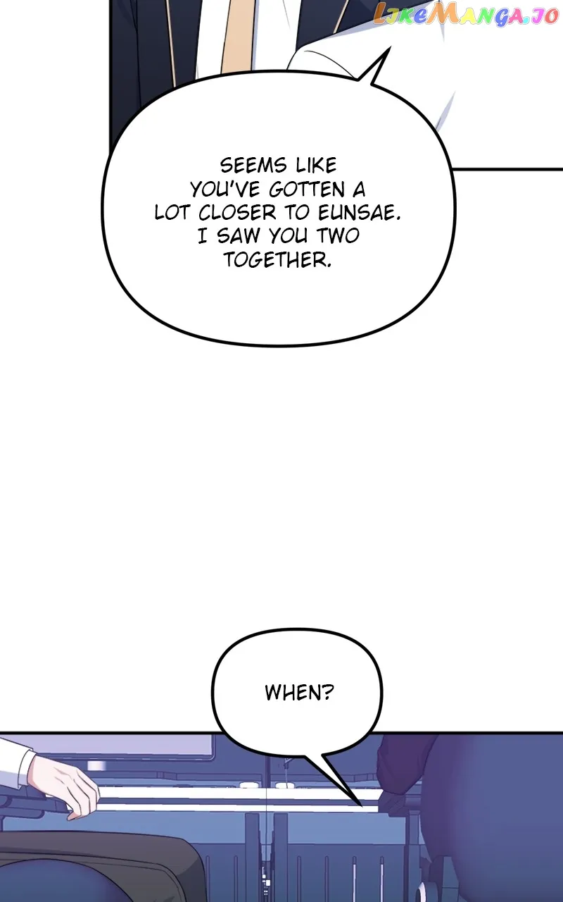 From The Shaking World - Chapter 24 - 13