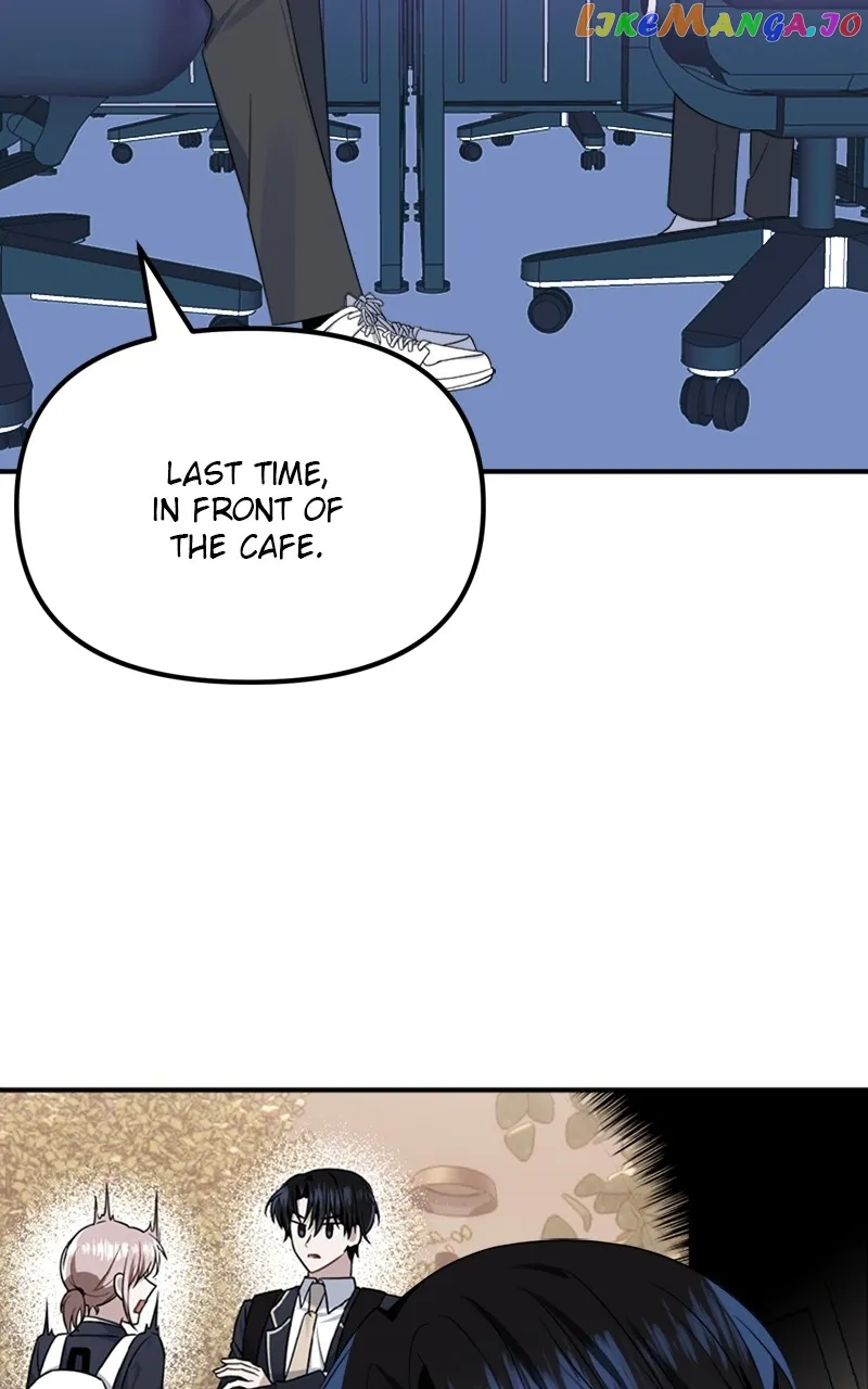 From The Shaking World - Chapter 24 - 14