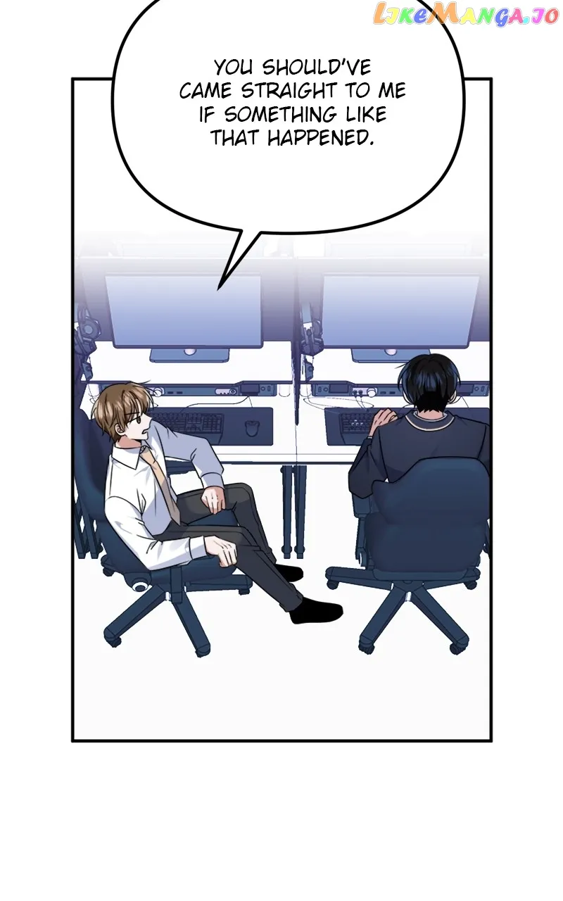 From The Shaking World - Chapter 24 - 16