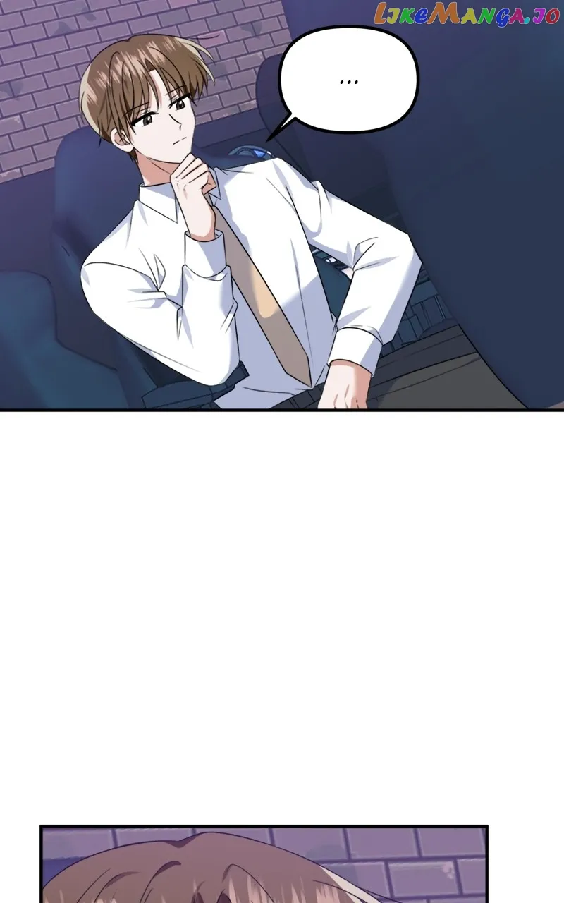 From The Shaking World - Chapter 24 - 20