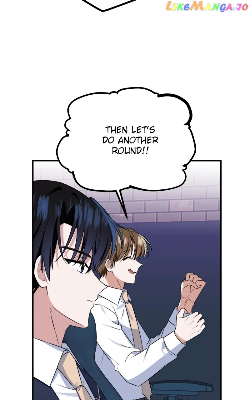 From The Shaking World - Chapter 24 - 23