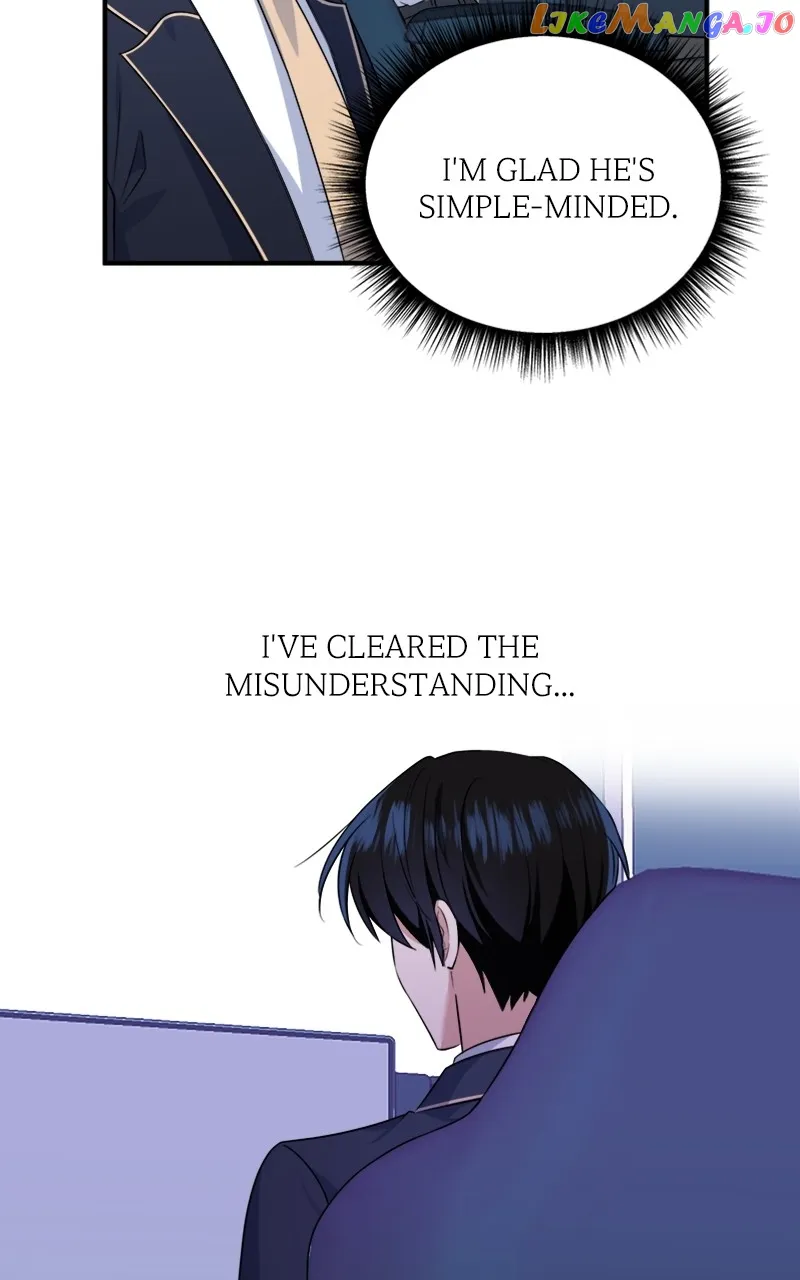 From The Shaking World - Chapter 24 - 24