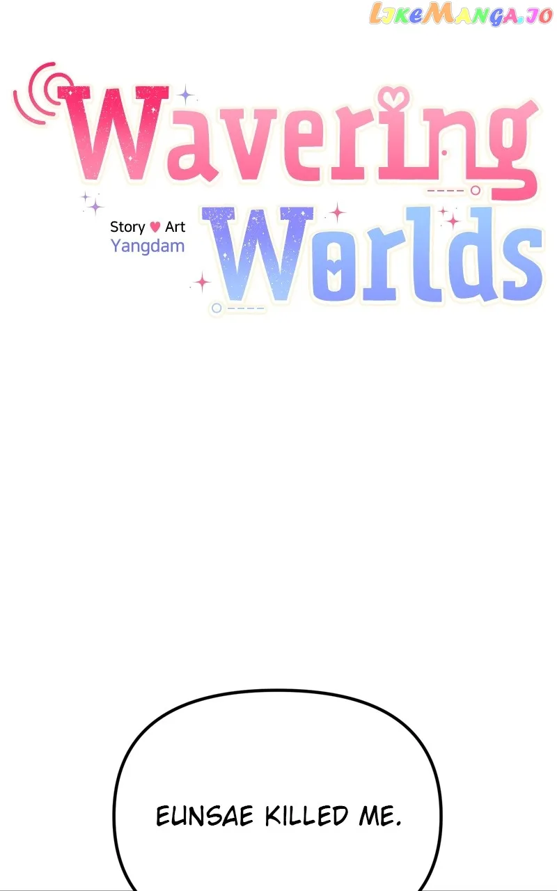 From The Shaking World - Chapter 24 - 27