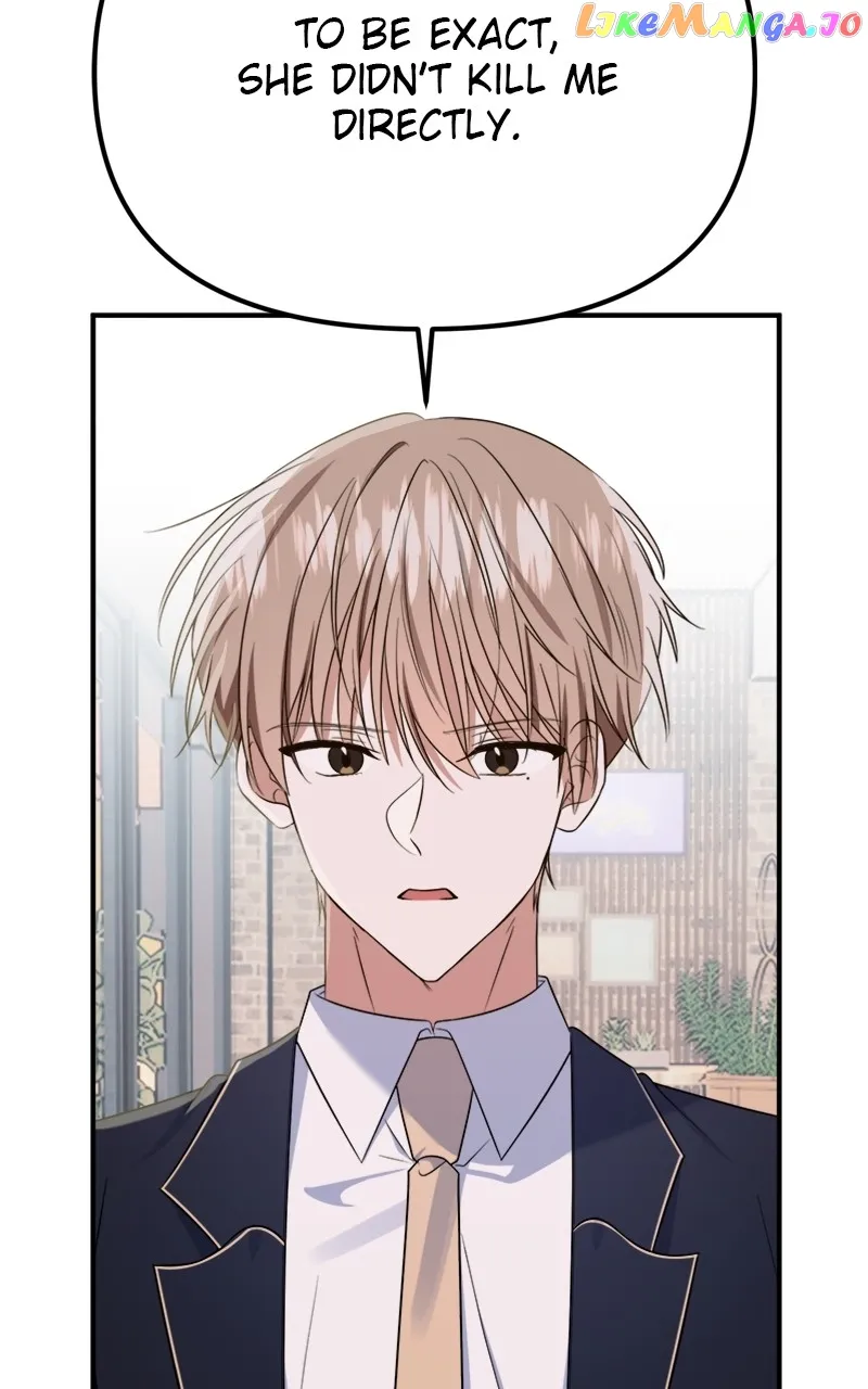 From The Shaking World - Chapter 24 - 29