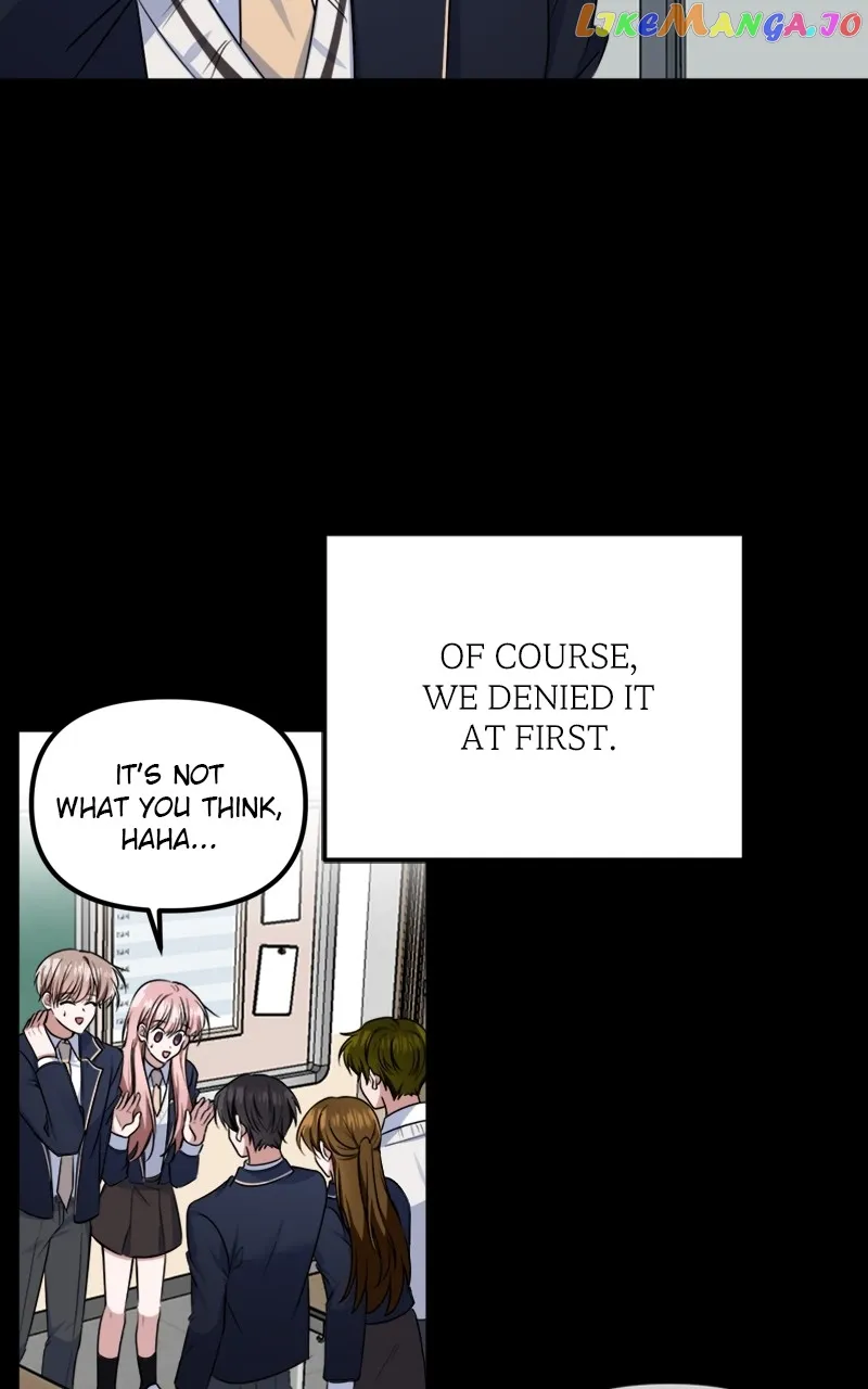 From The Shaking World - الفصل 25 - 7