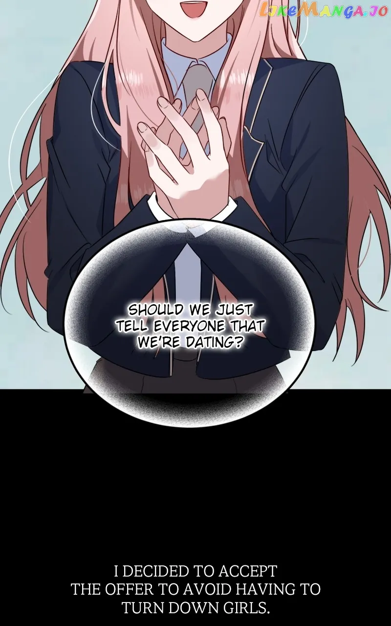 From The Shaking World - الفصل 25 - 10