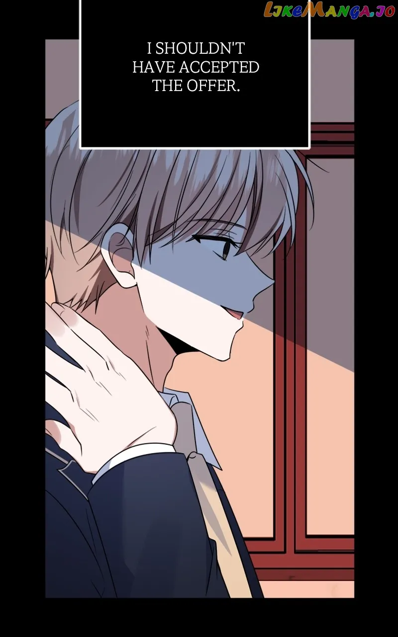 From The Shaking World - الفصل 25 - 12