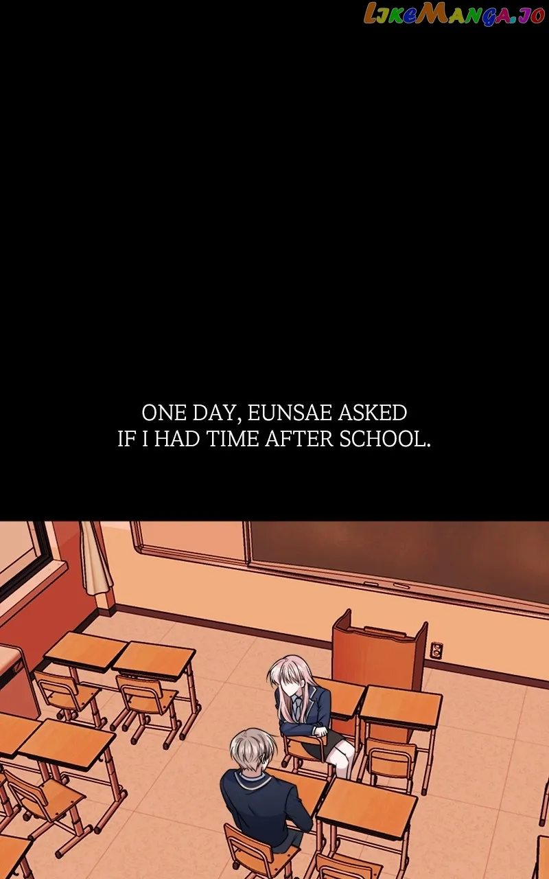 From The Shaking World - الفصل 25 - 13