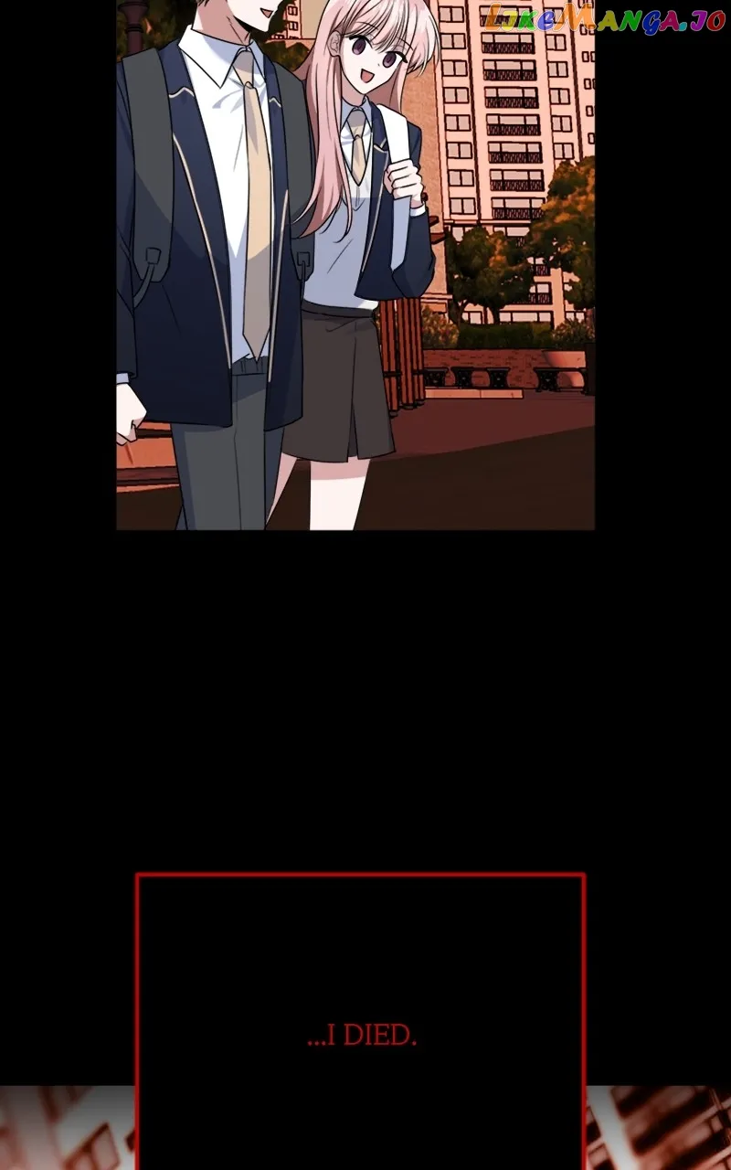 From The Shaking World - الفصل 25 - 15