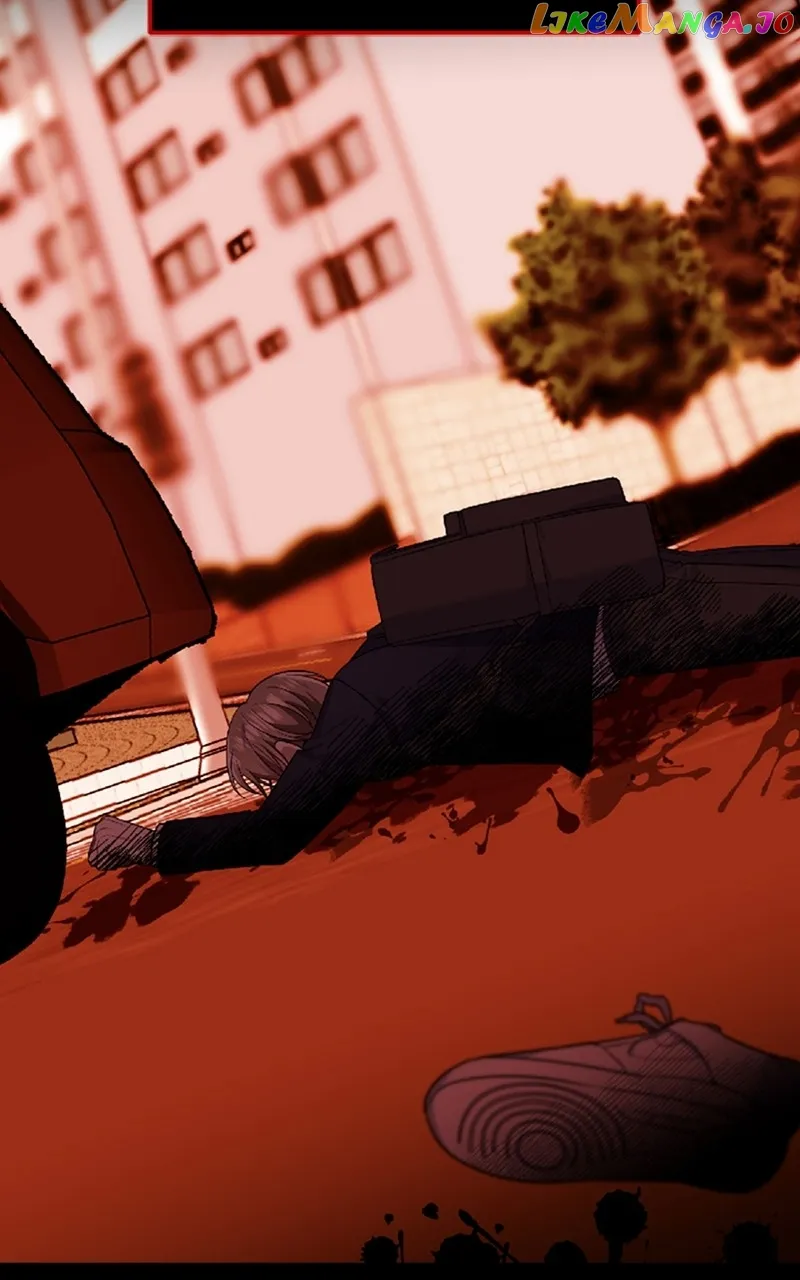 From The Shaking World - الفصل 25 - 16