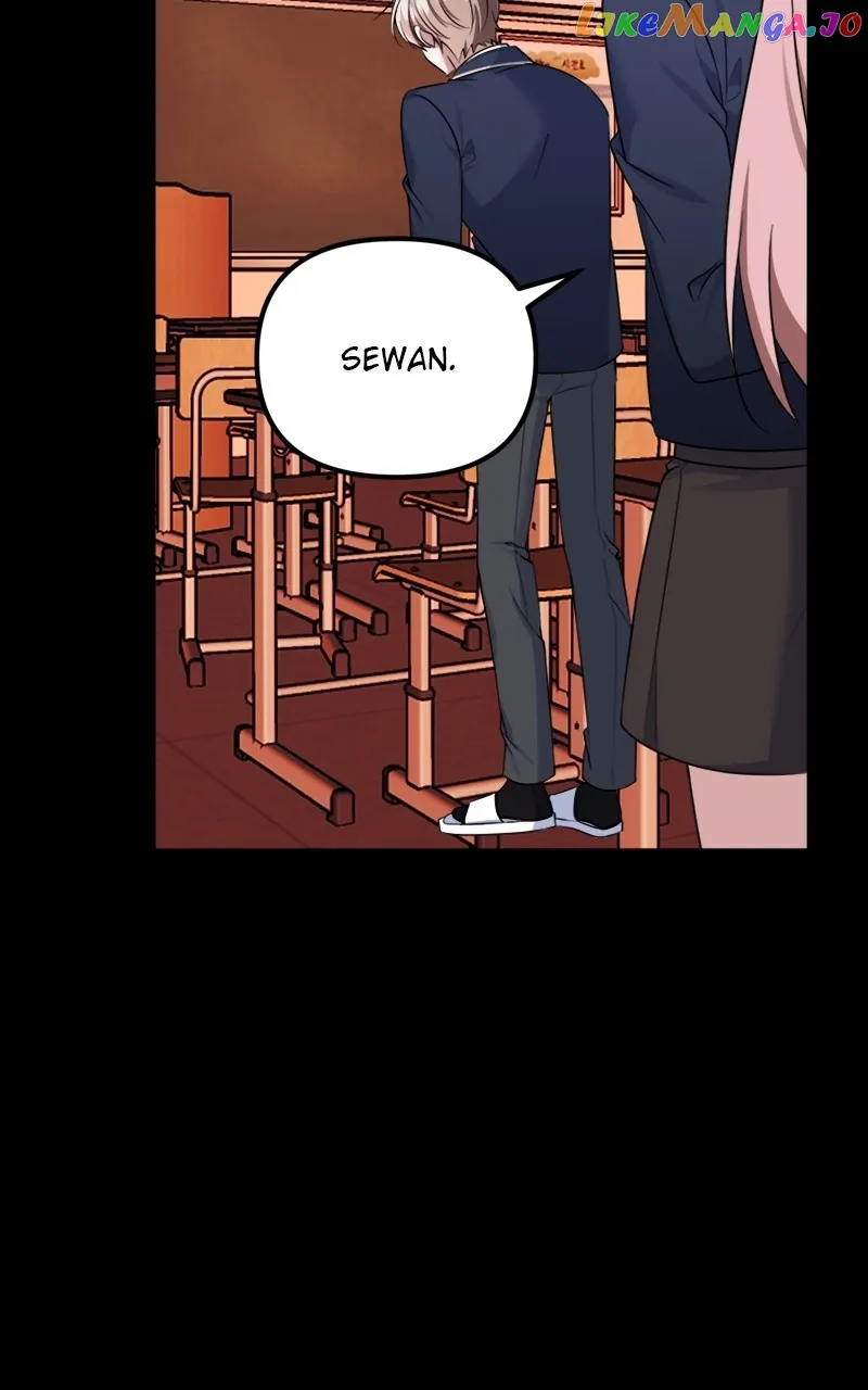 From The Shaking World - الفصل 25 - 20