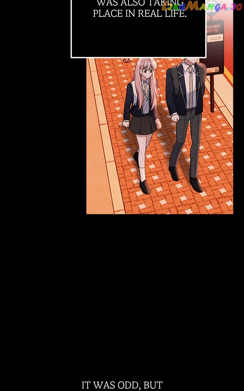 From The Shaking World - الفصل 25 - 22