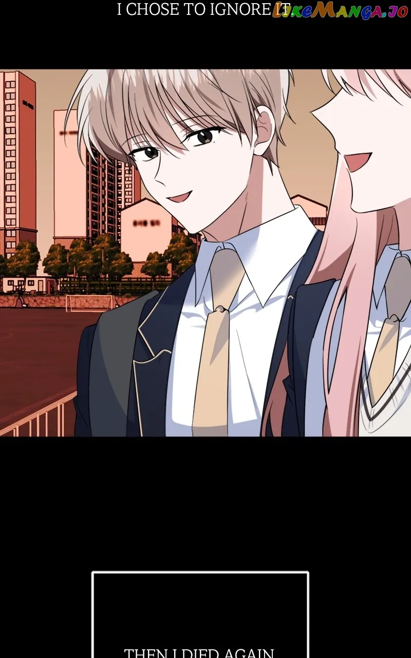 From The Shaking World - الفصل 25 - 23