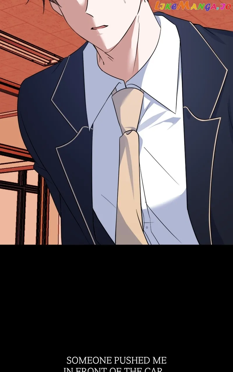 From The Shaking World - الفصل 25 - 26