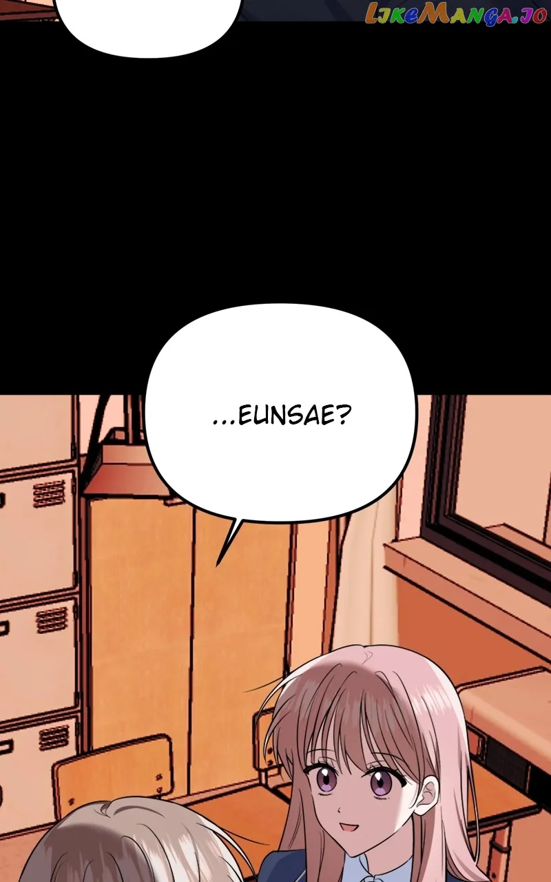 From The Shaking World - الفصل 25 - 29