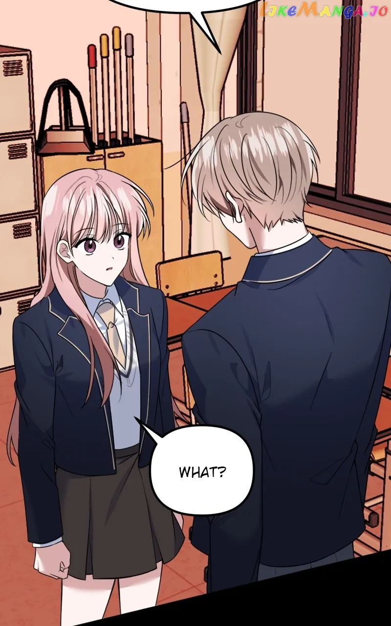 From The Shaking World - الفصل 25 - 35