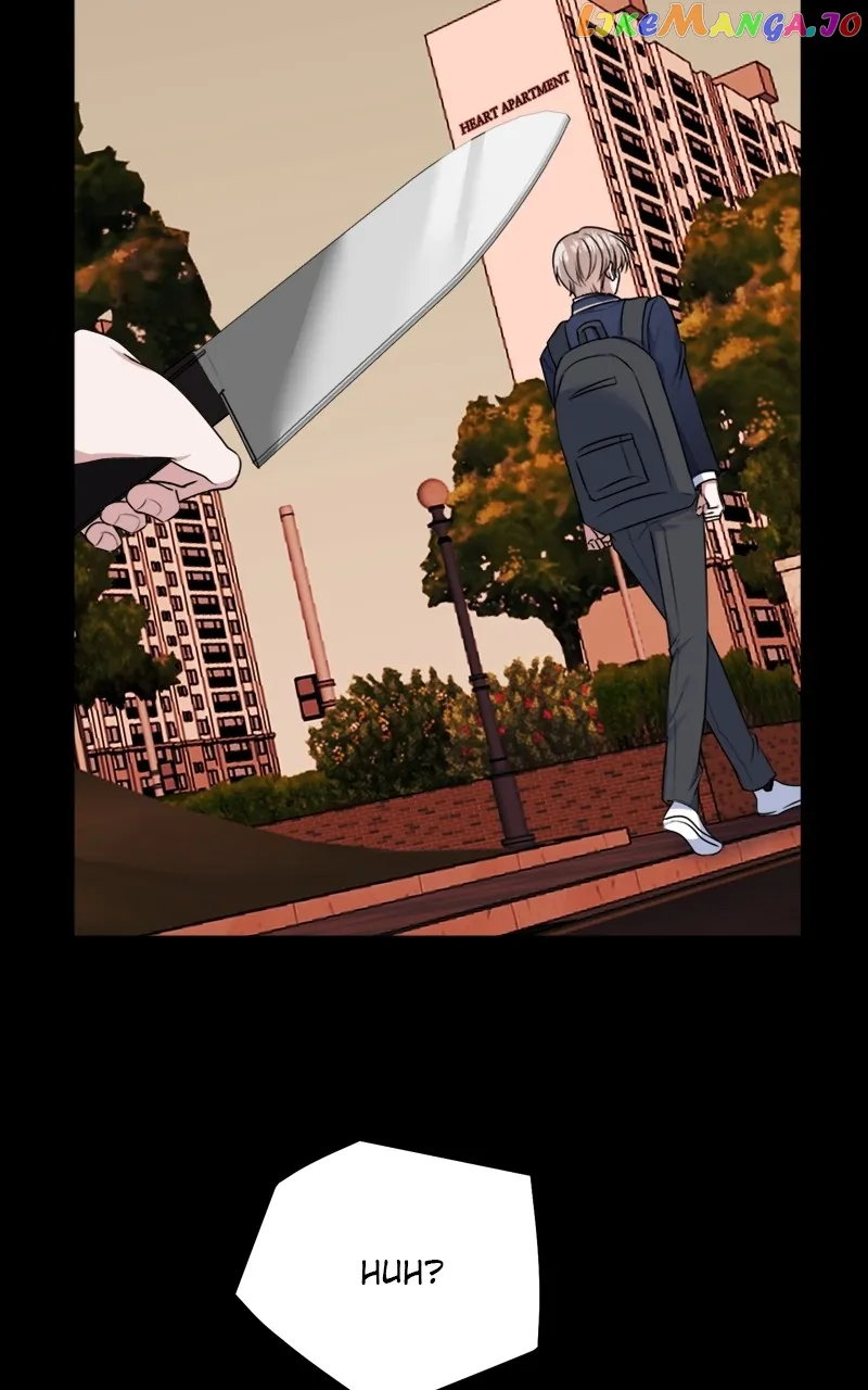 From The Shaking World - الفصل 25 - 43