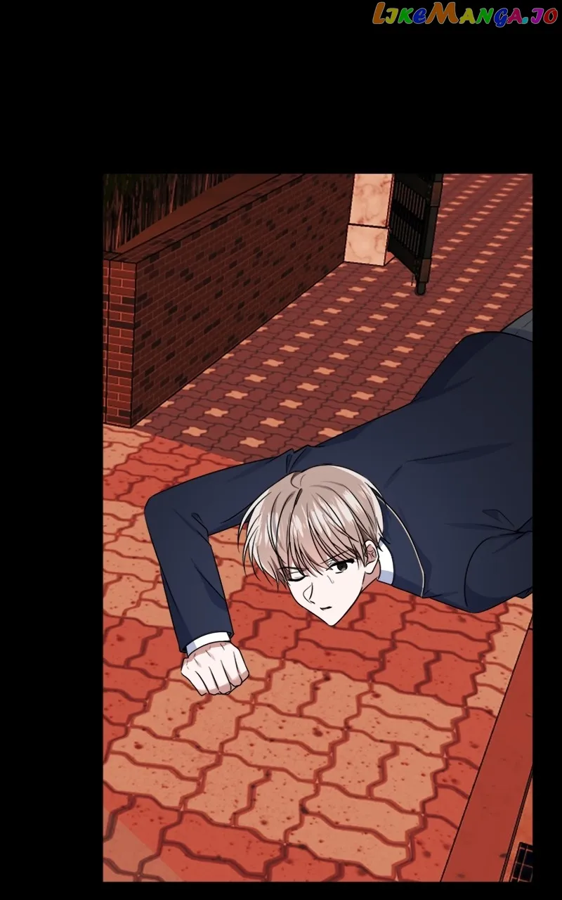 From The Shaking World - الفصل 25 - 47