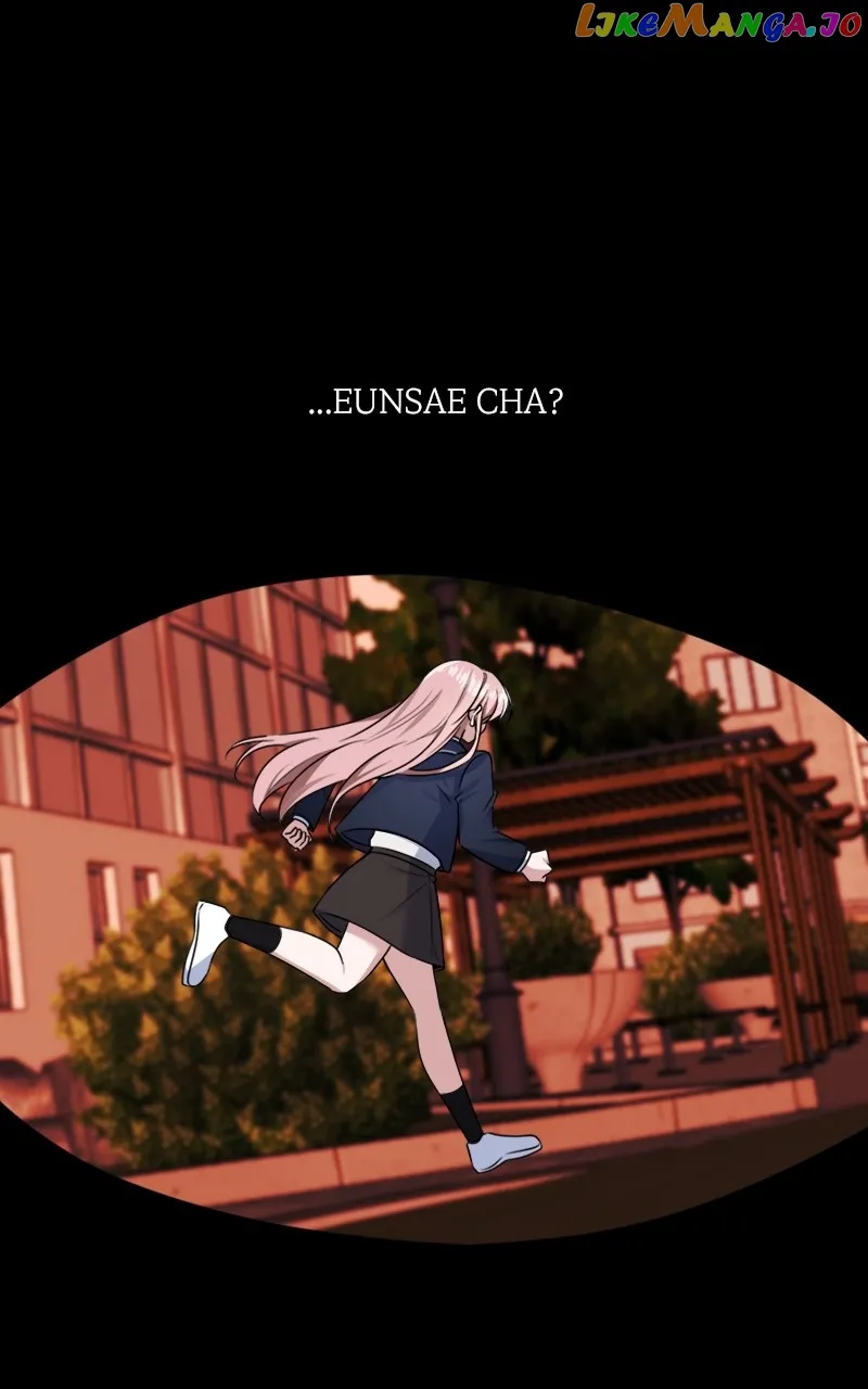 From The Shaking World - الفصل 25 - 48