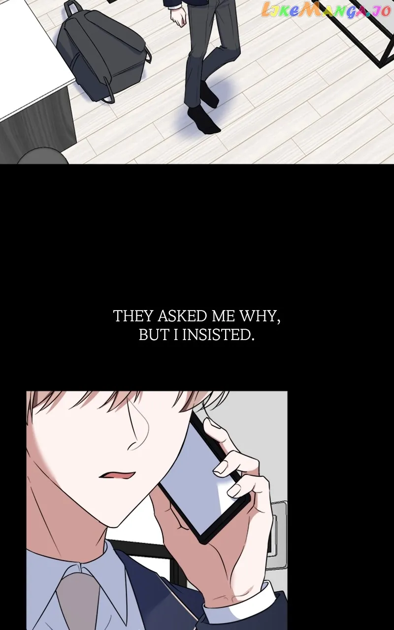 From The Shaking World - الفصل 25 - 56