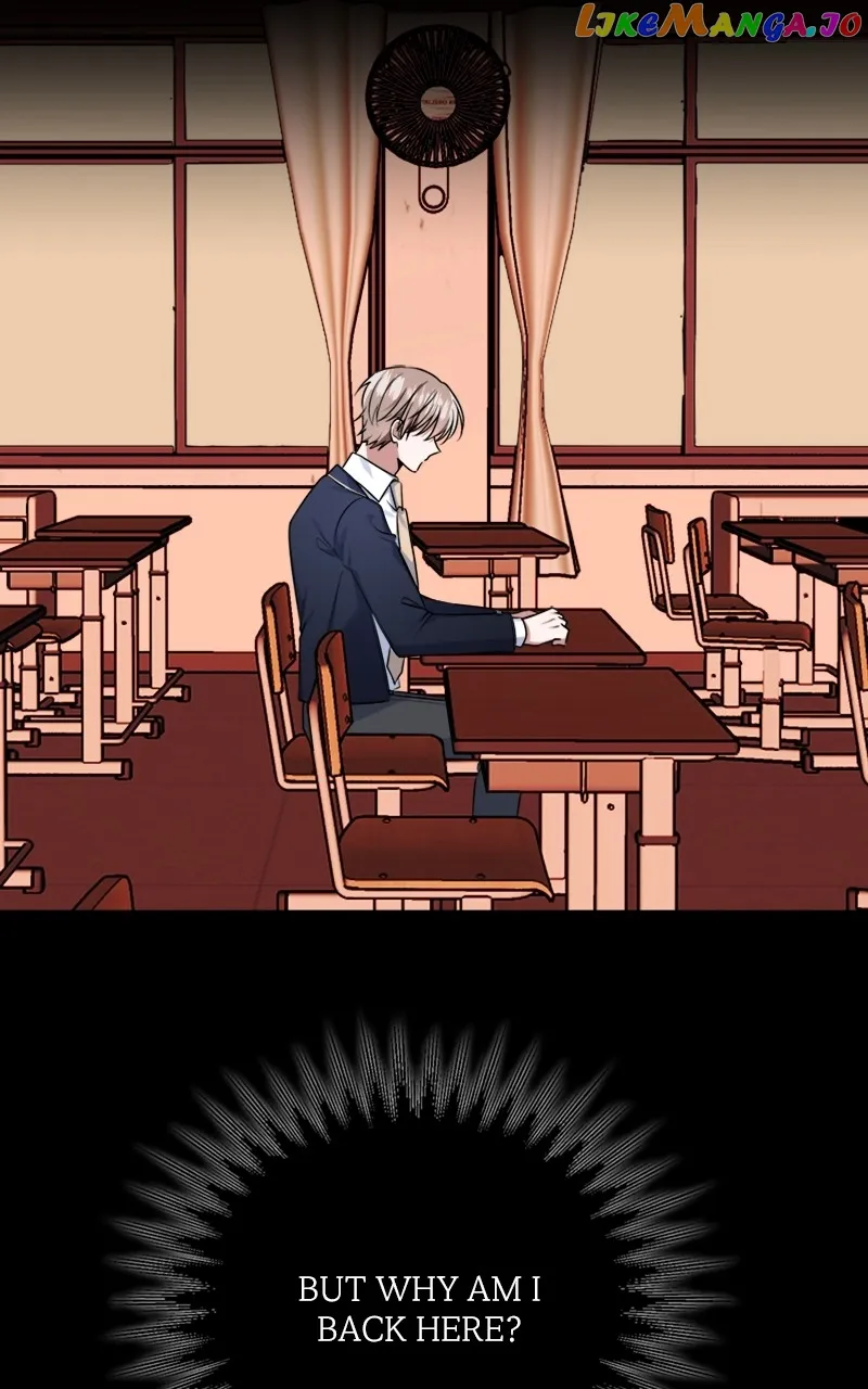 From The Shaking World - الفصل 25 - 66