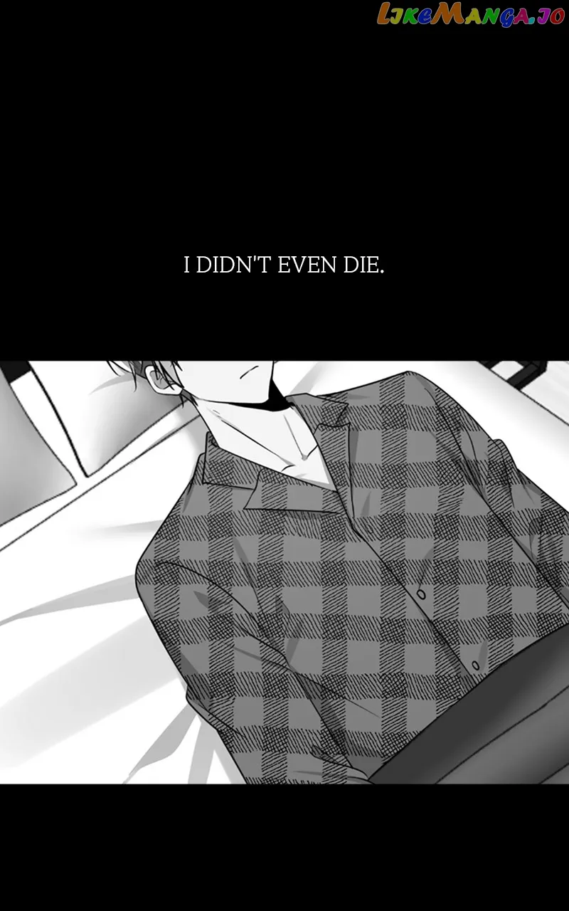 From The Shaking World - الفصل 25 - 68