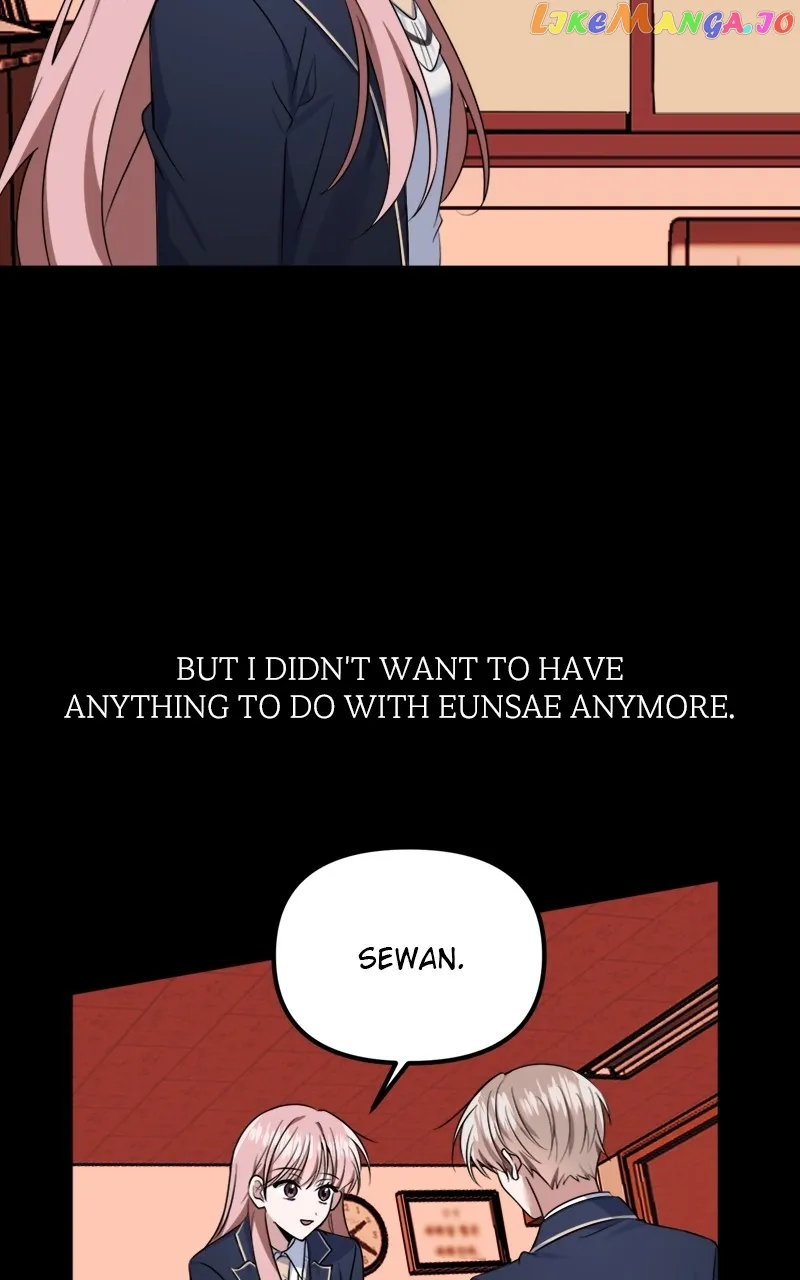 From The Shaking World - الفصل 25 - 72