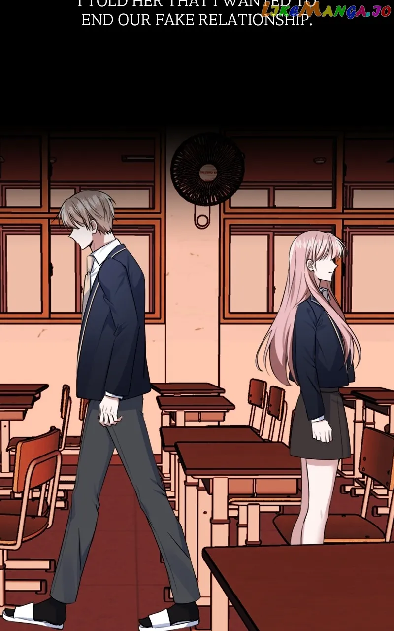 From The Shaking World - الفصل 25 - 74