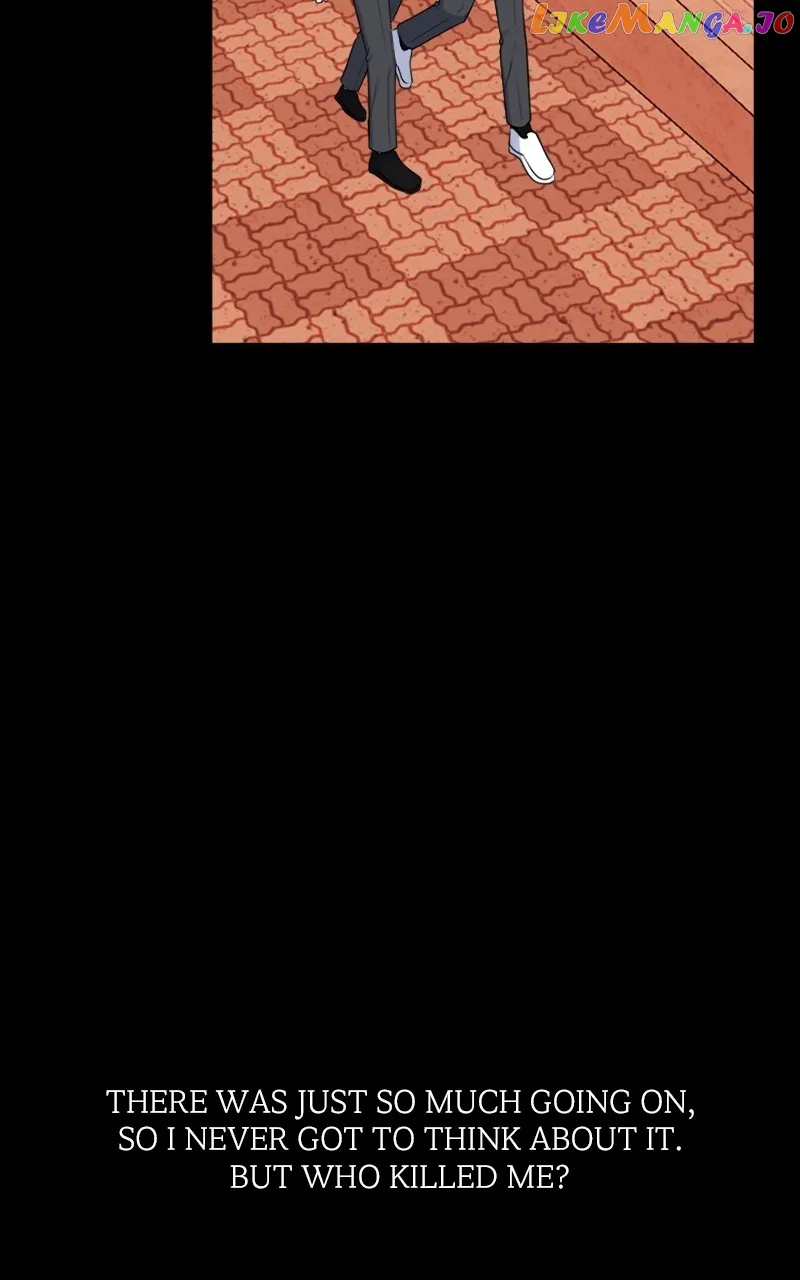 From The Shaking World - الفصل 25 - 76