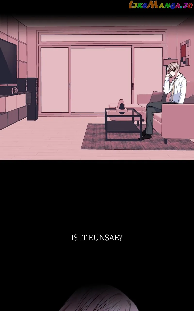 From The Shaking World - الفصل 25 - 77