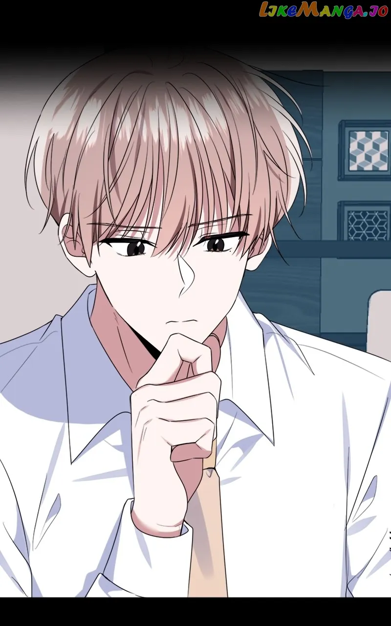 From The Shaking World - الفصل 25 - 79