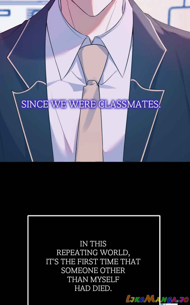 From The Shaking World Chapter 26 - Page 4