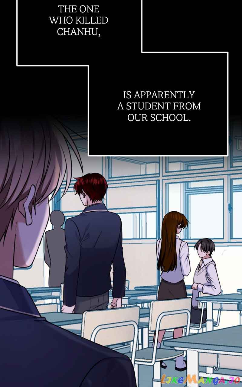 From The Shaking World Chapter 26 - Page 6