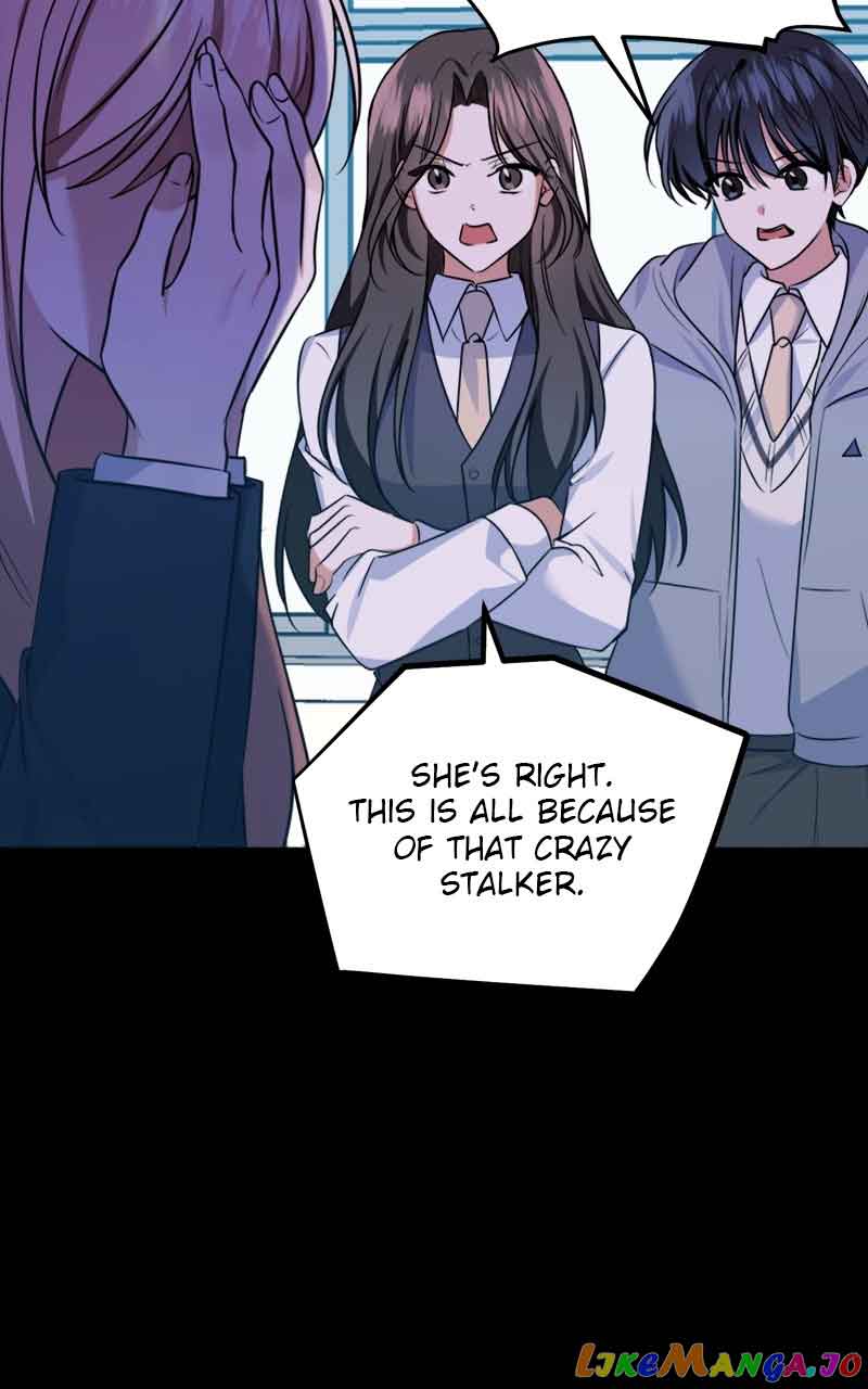 From The Shaking World Chapter 26 - Page 11