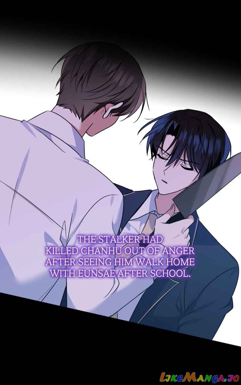 From The Shaking World Chapter 26 - Page 14