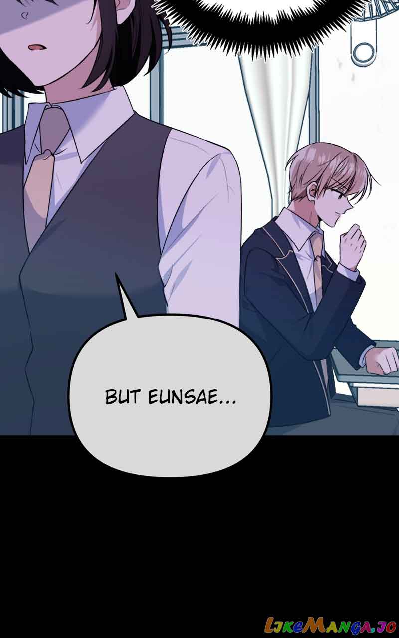 From The Shaking World Chapter 26 - Page 17