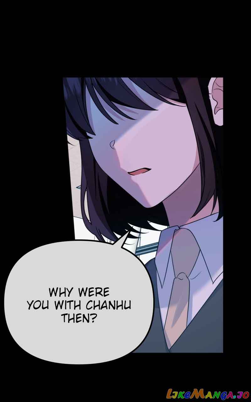 From The Shaking World Chapter 26 - Page 18